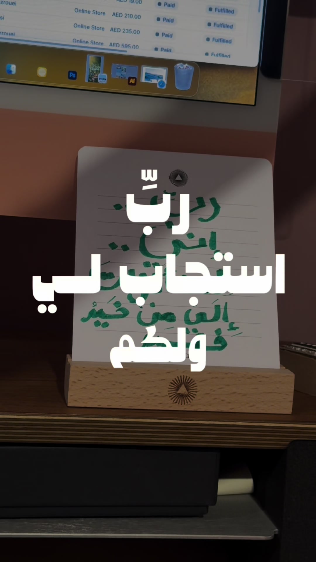 @أثـر | Athr 🌼