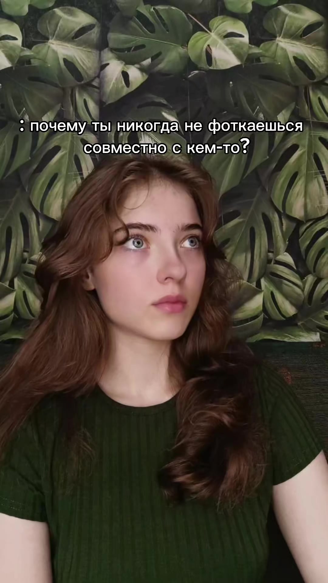 @Mandarinka