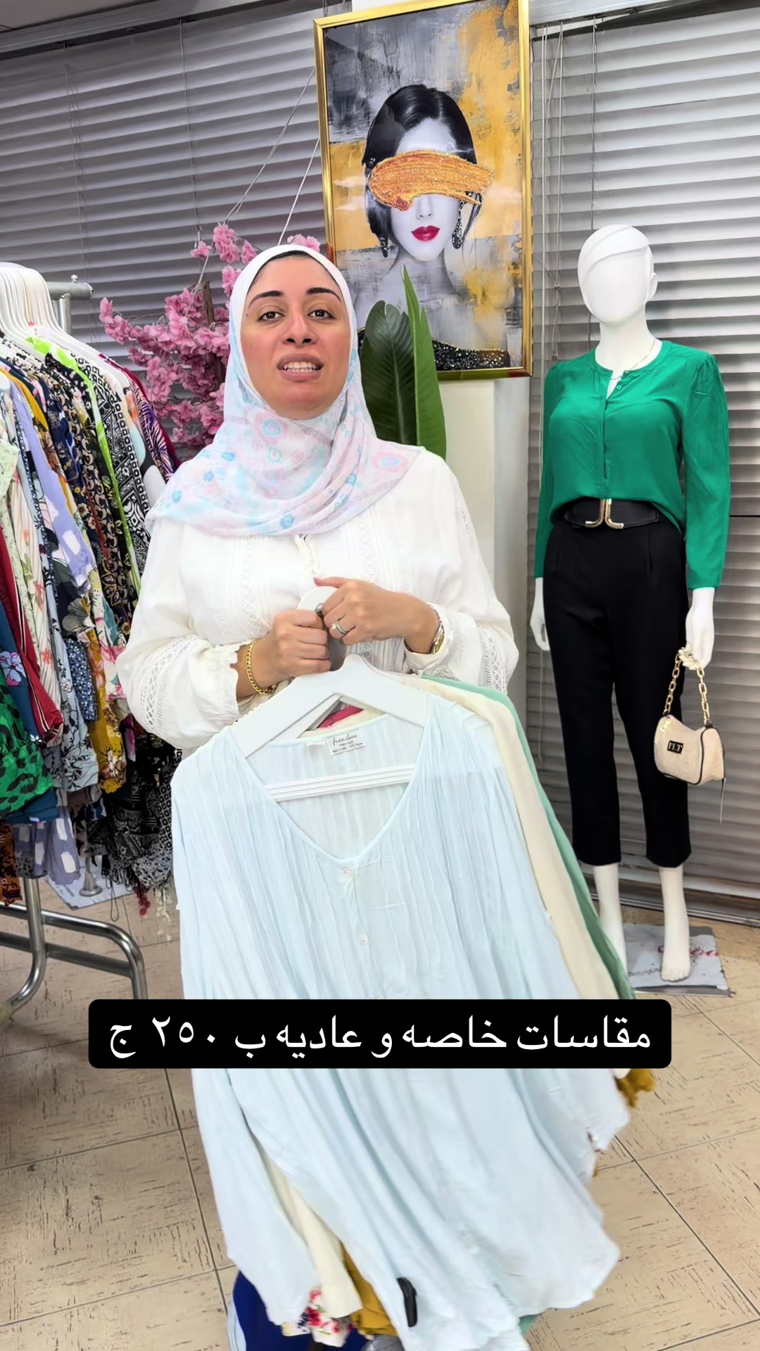 @elite.store77