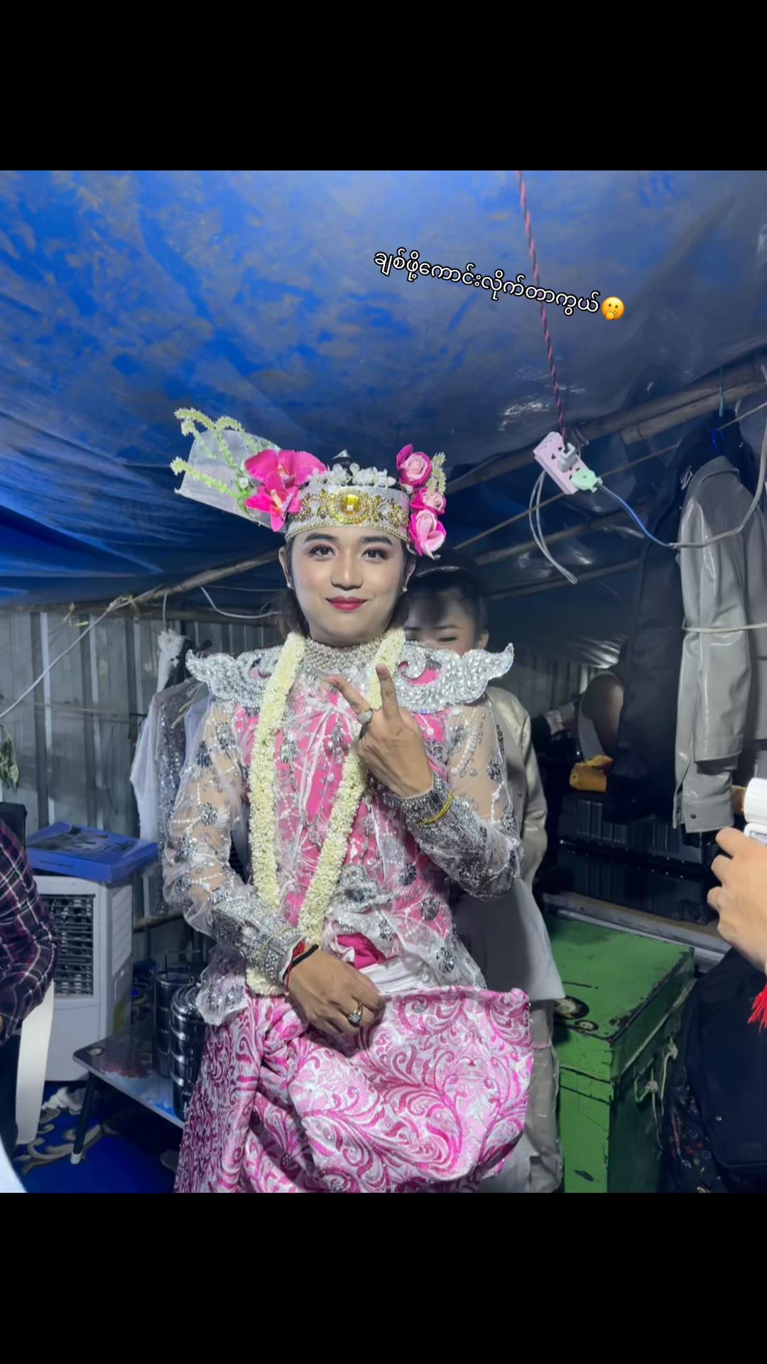 @๐ปโ๏ธ๐๊ต๊๊ฒ๊ ๊๊๊น ๐๐ปโ๏ธ