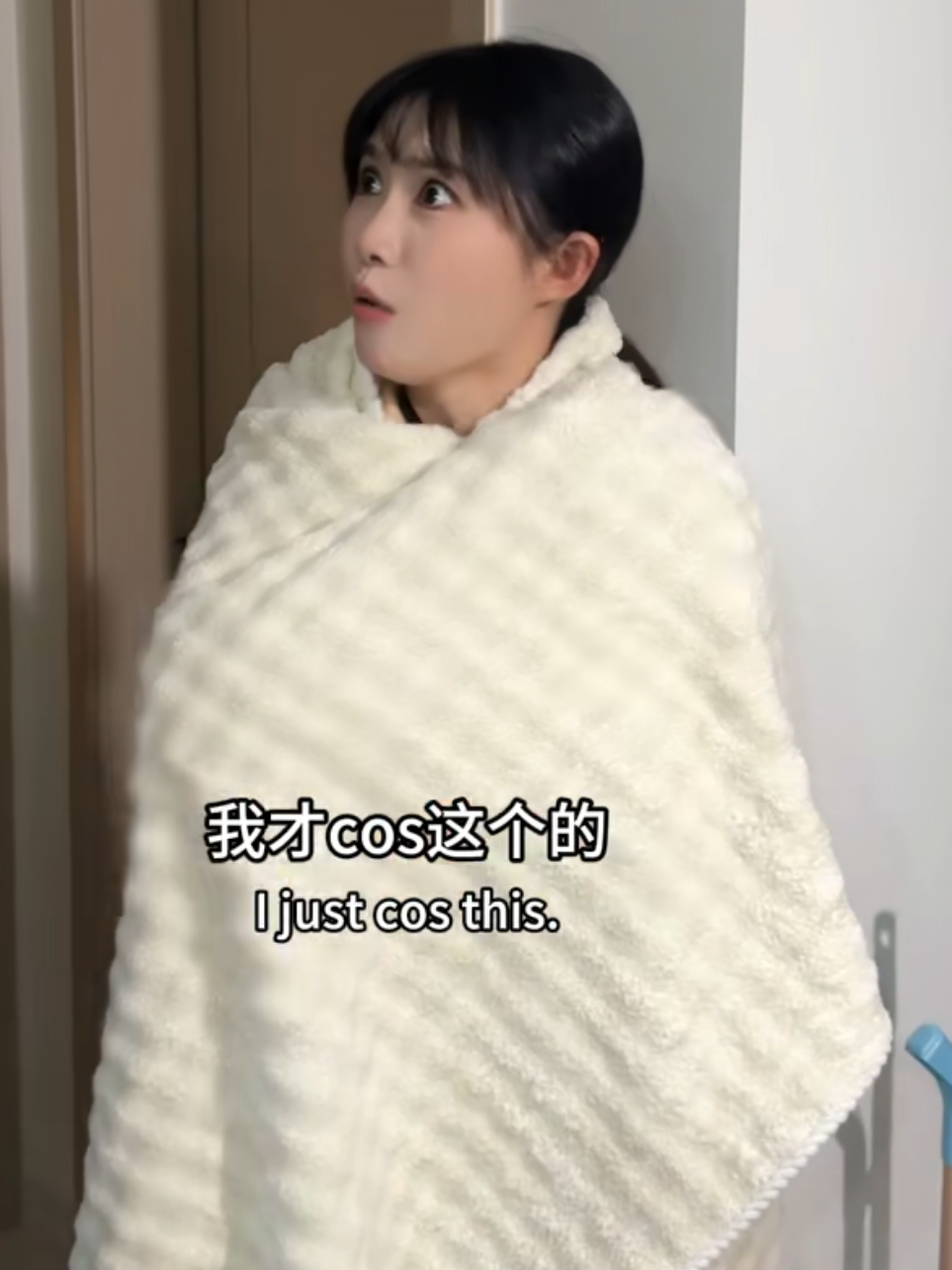 @傑森