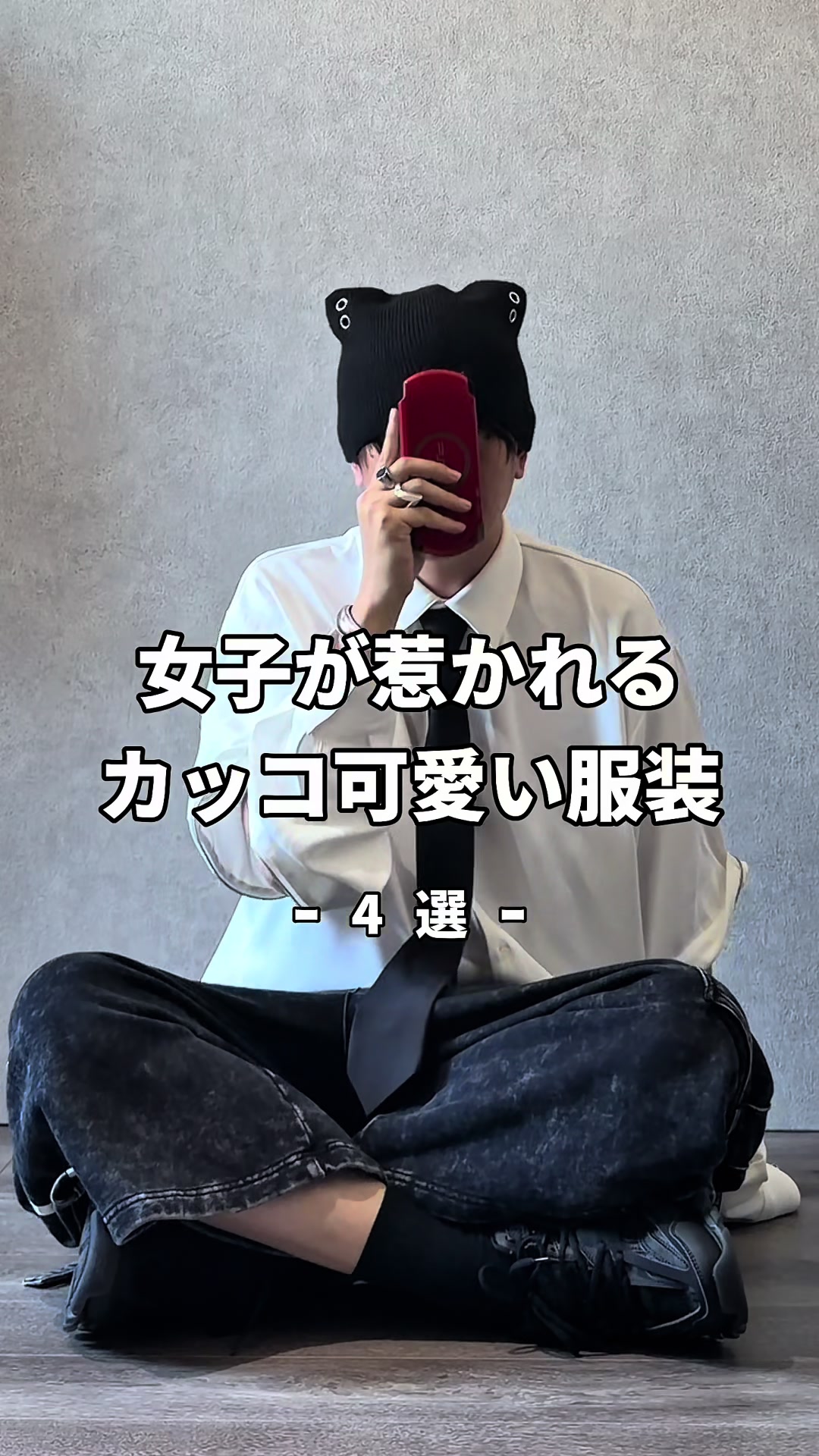 @Ryooo