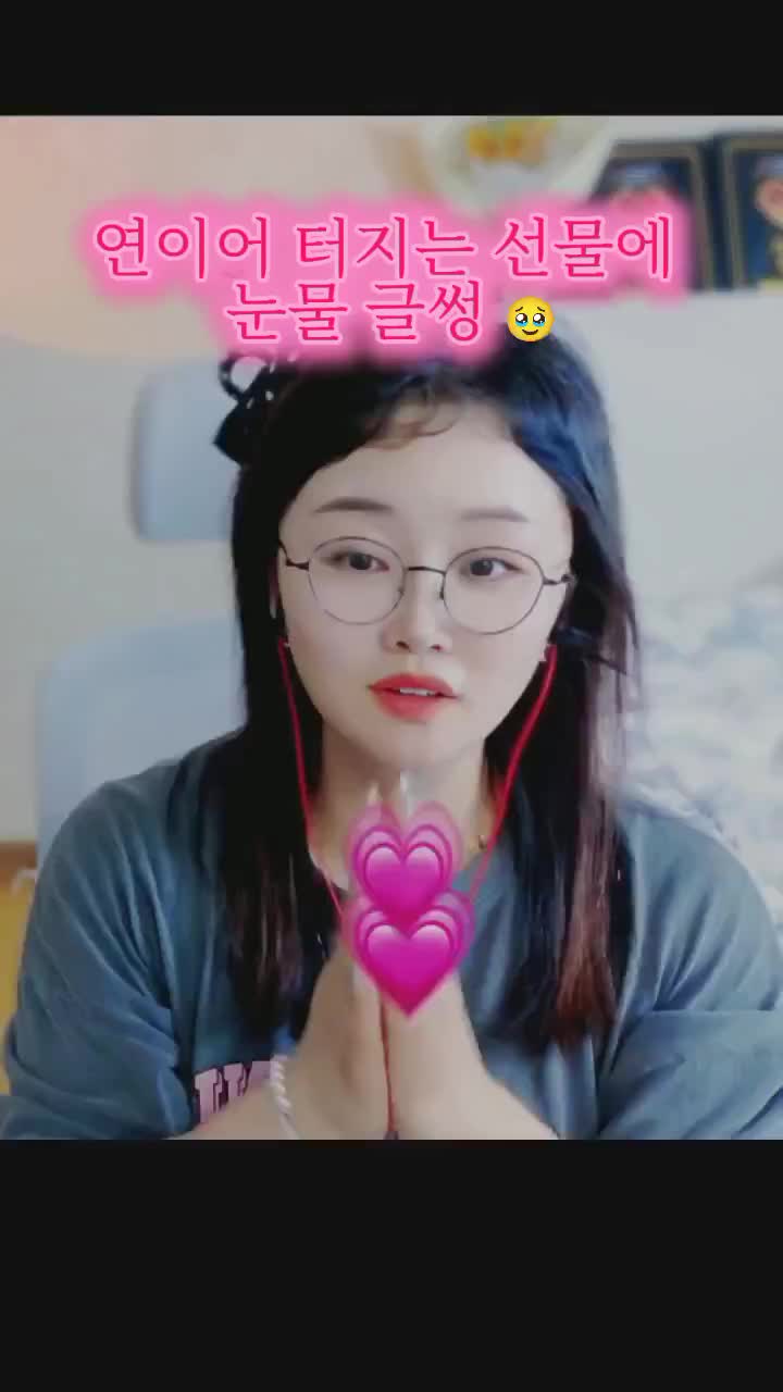 @âšïžðð«ì§ëì§ëâšïžðð«