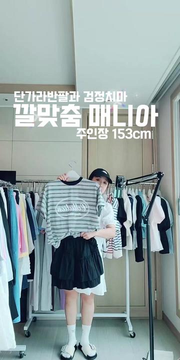 @하율엄니