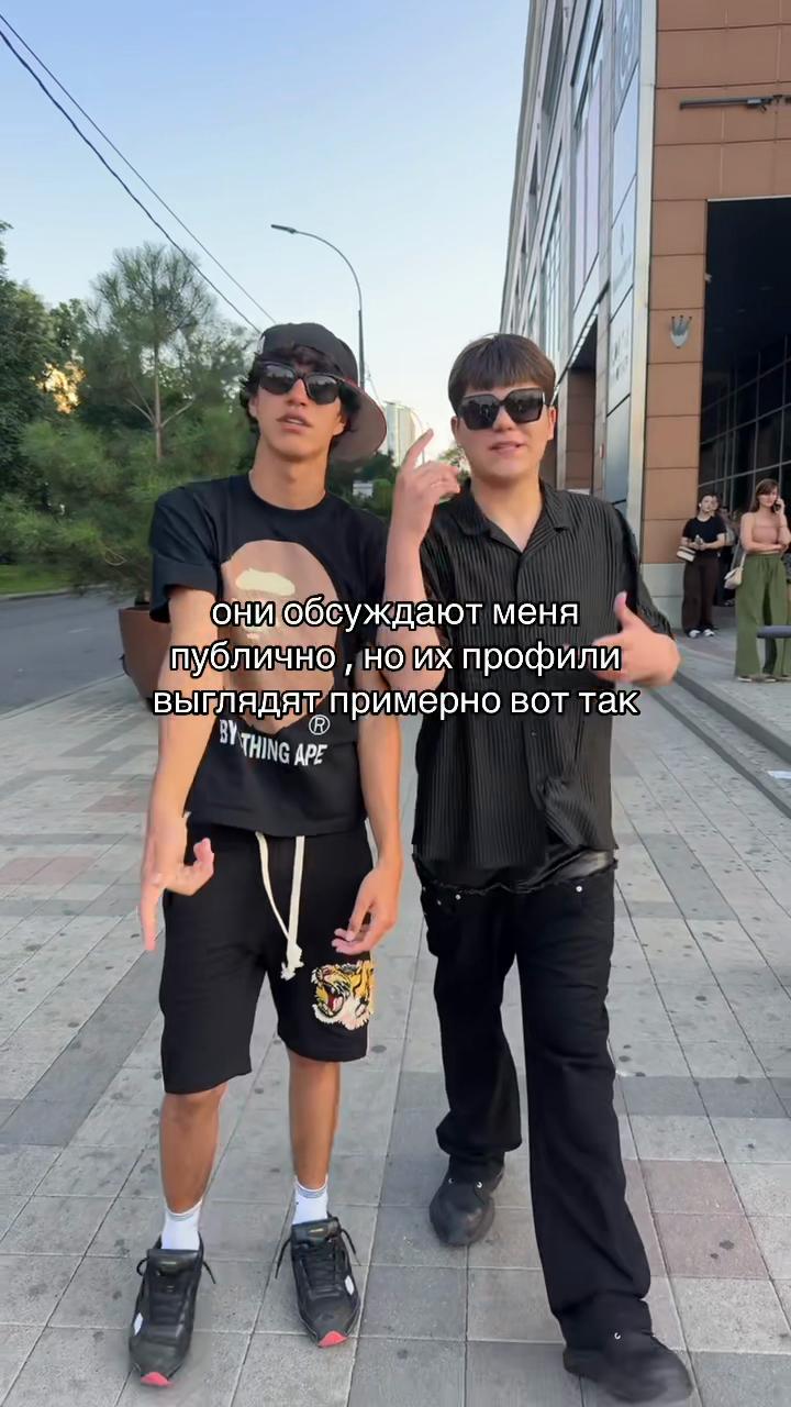 @ТГК: ИГОРЁК🫅🏽