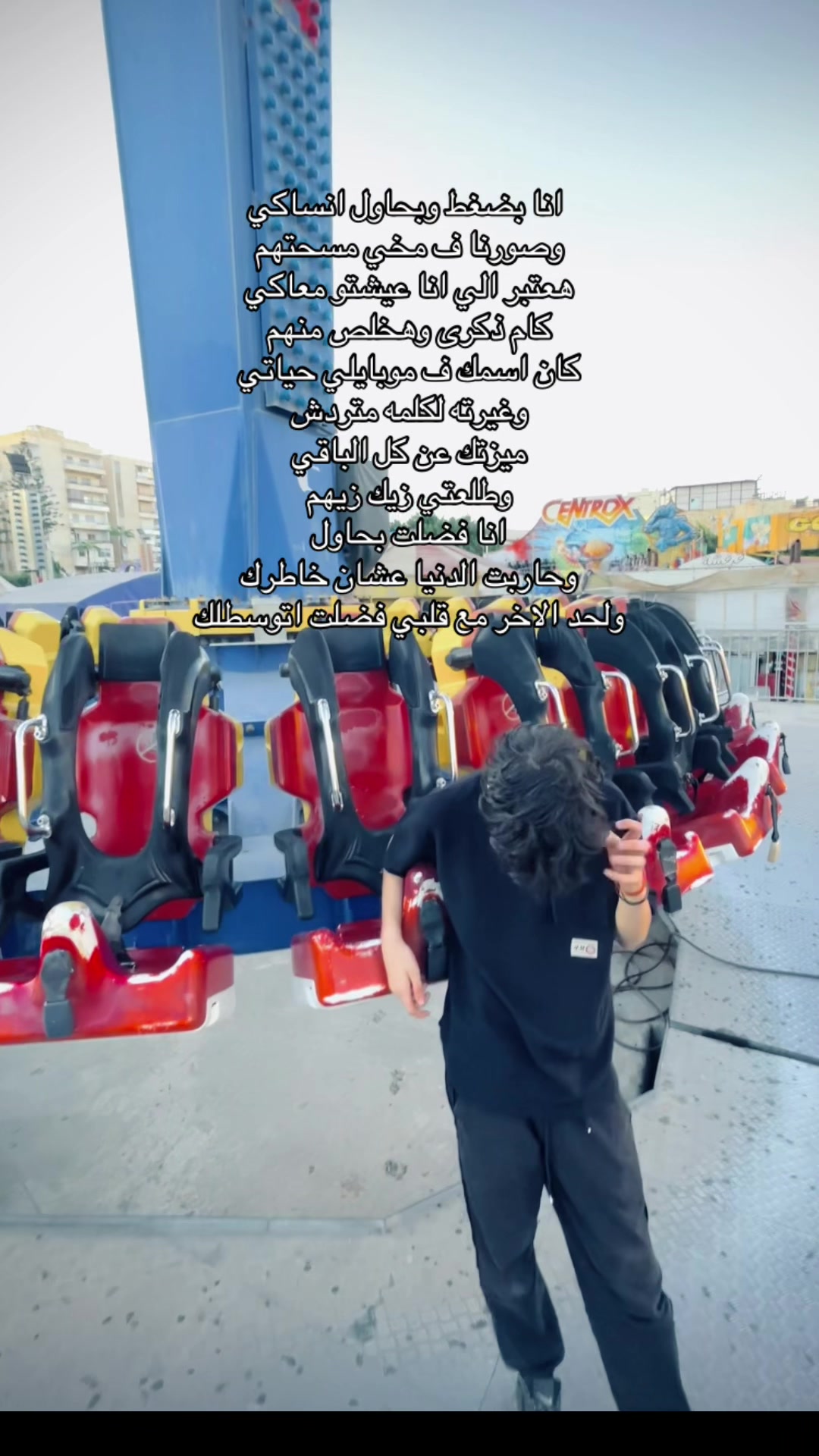 @﮼تيتو🥷