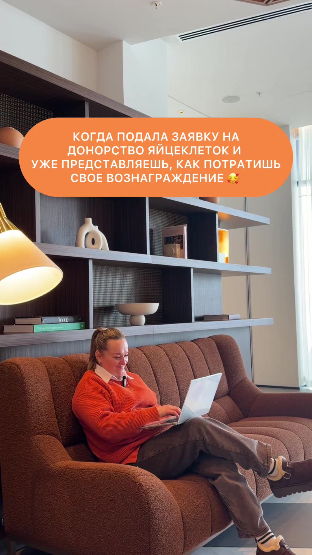 @Donor & Surrogacy | Georgia