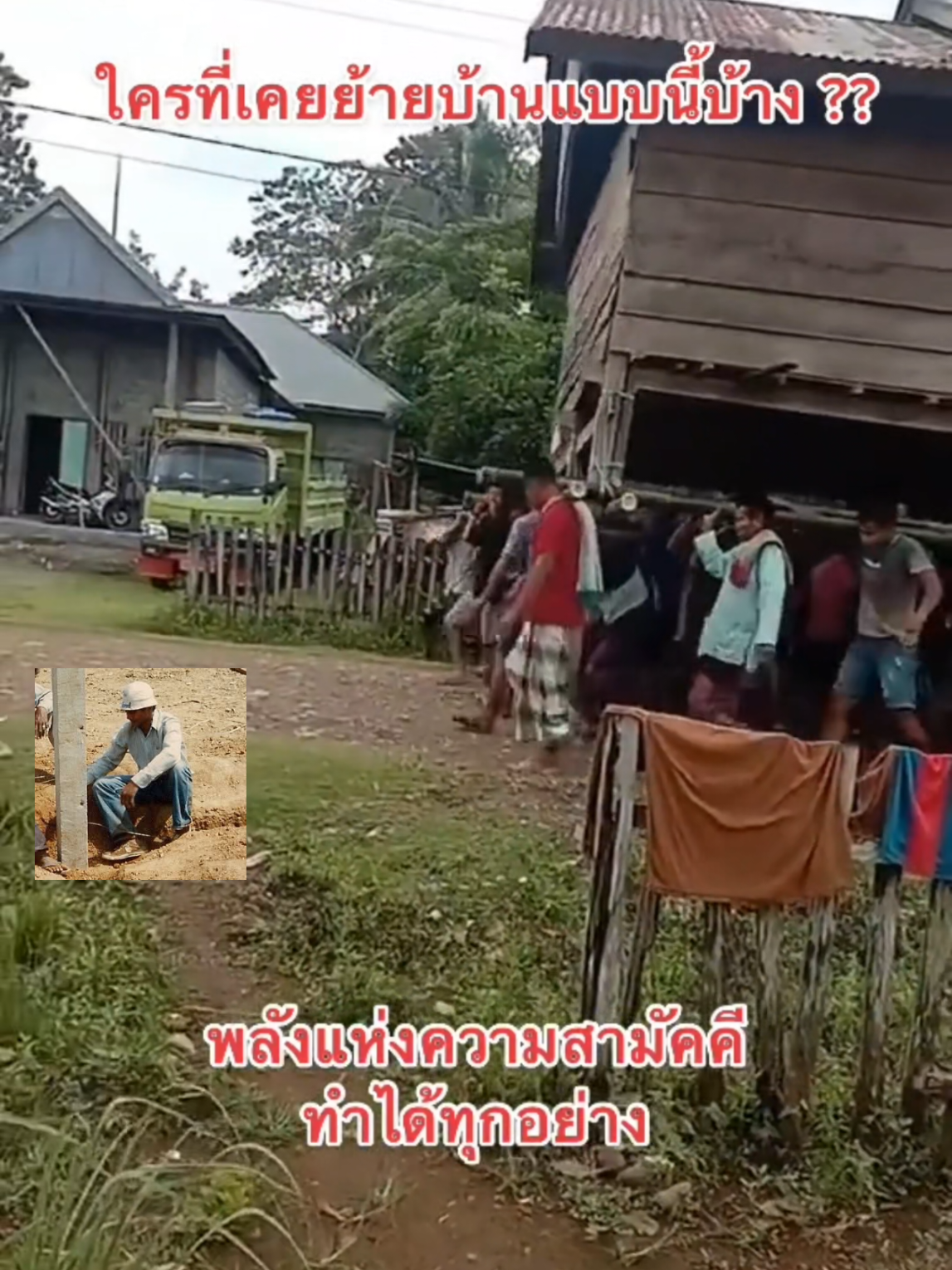 @วศ.JOJO