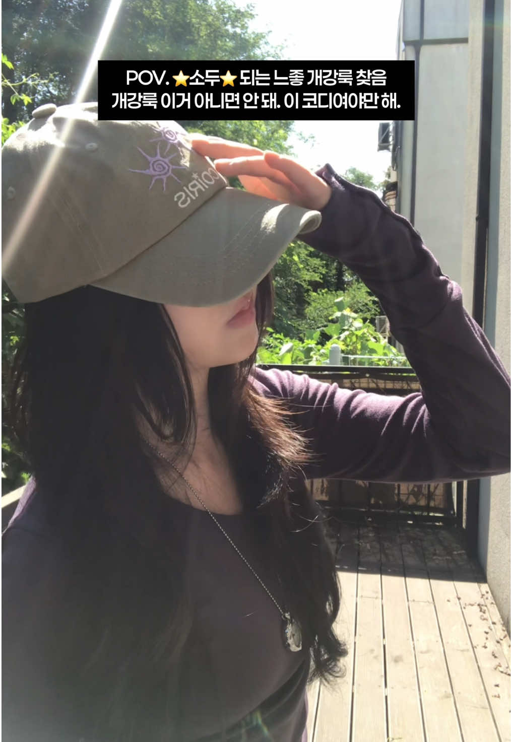 @뮤제이