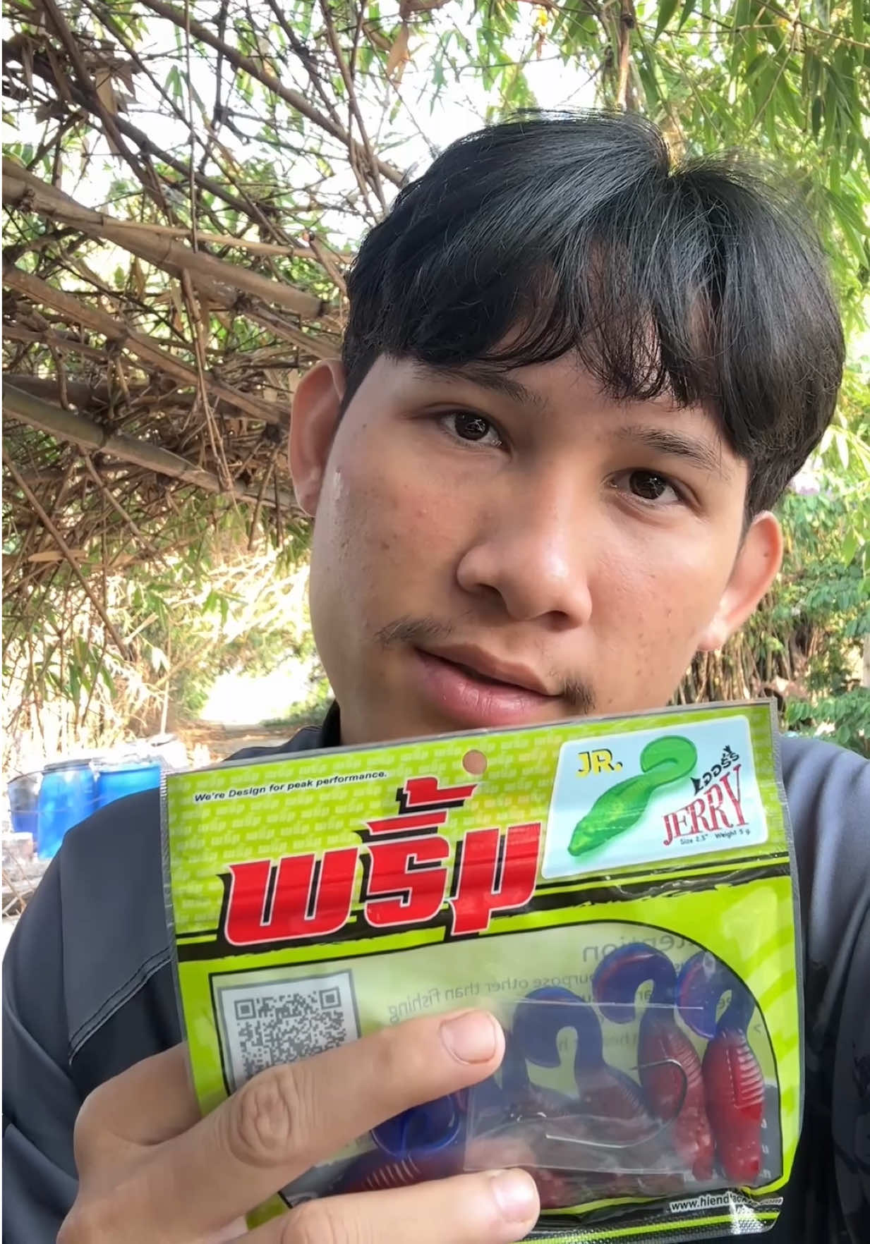 @เจจืดจาง