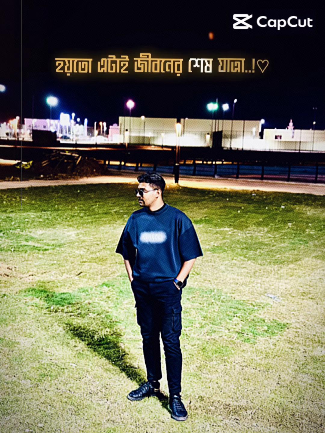 @Priyo Kowshik