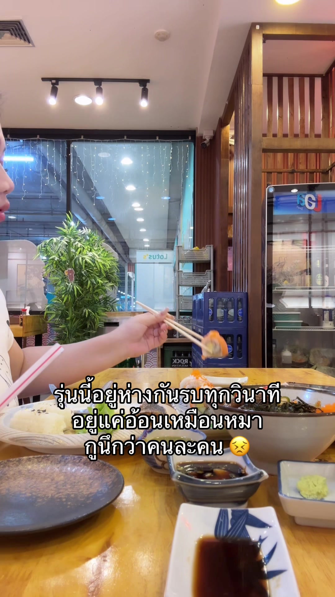 @บุ๋มบิ๋มเสื้อผ้าสาวอวบ🪞🫧💖