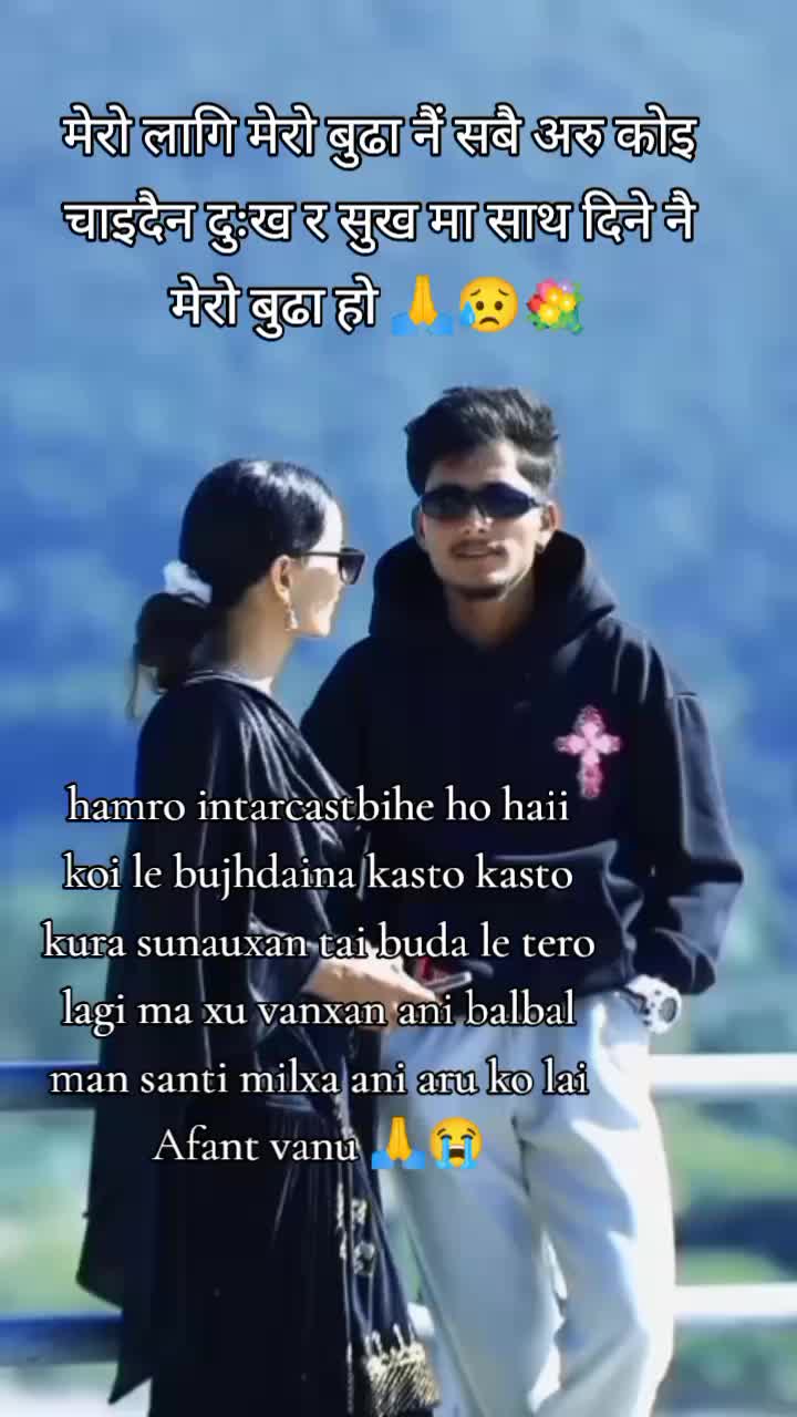 @M.SumISingH👑