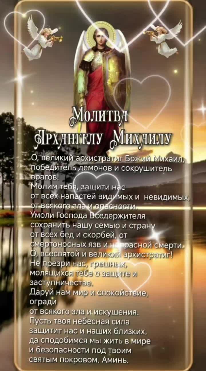 @Роза Долгова