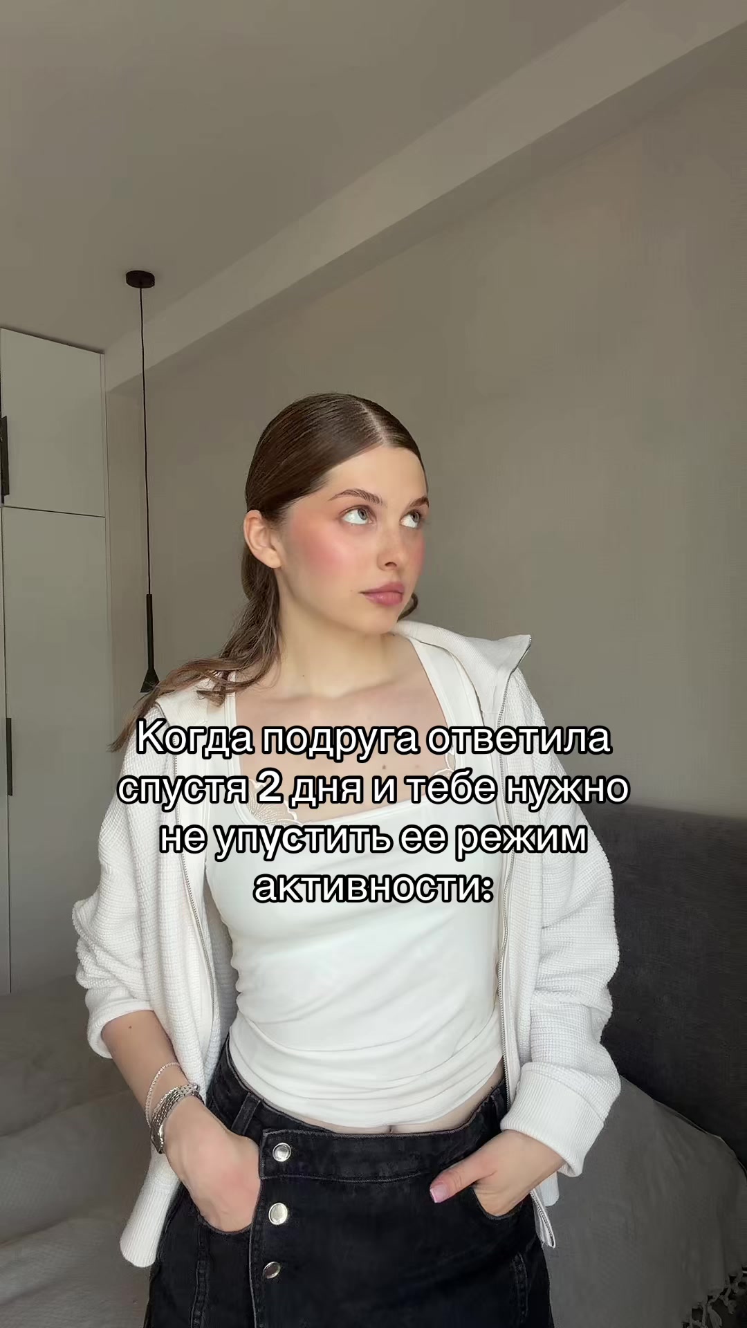 @Asya