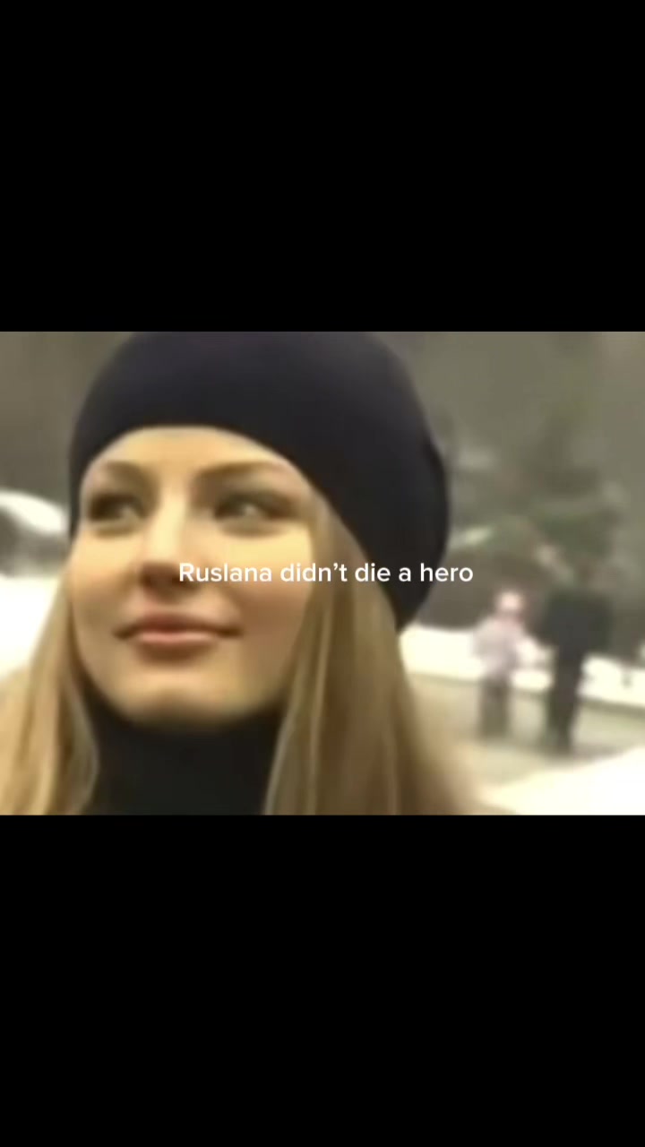 @дурний