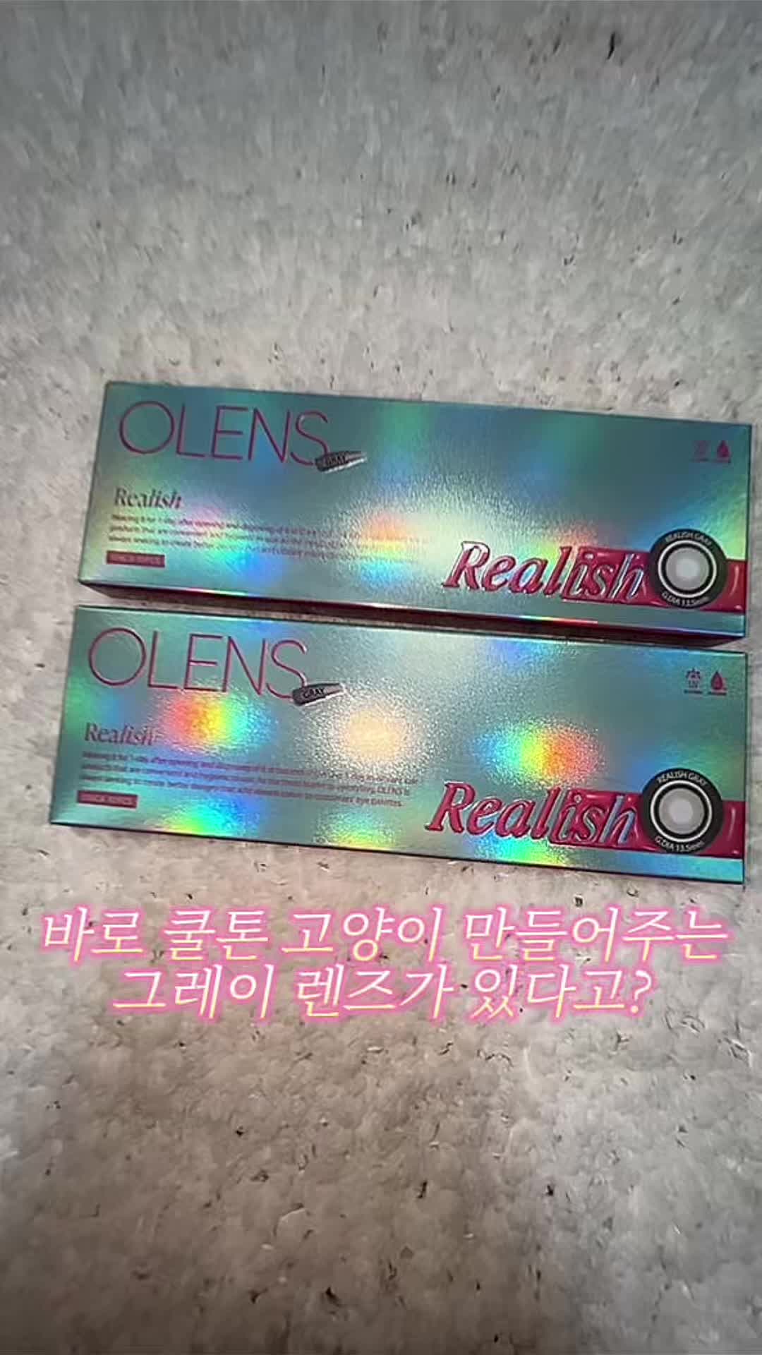 @알사탕