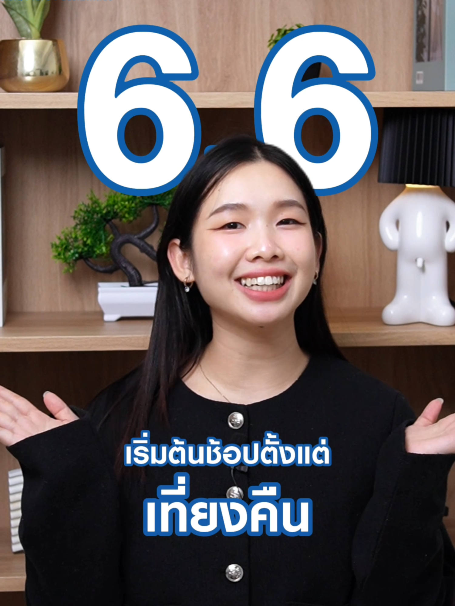 @Haier Thailand