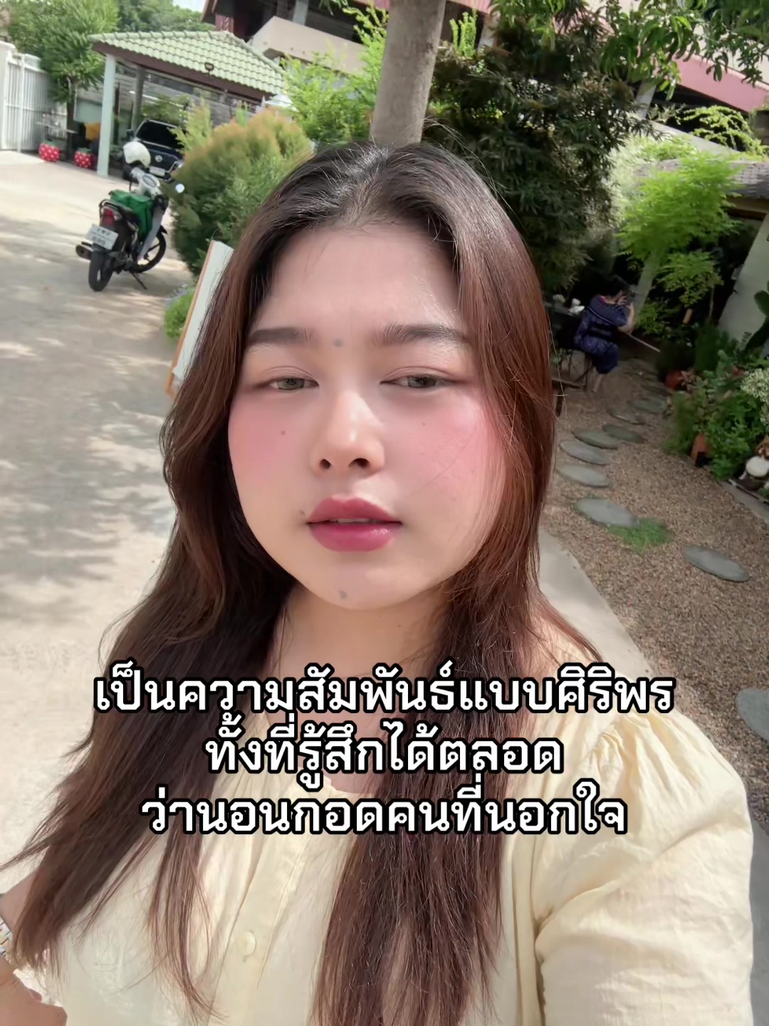 @BM