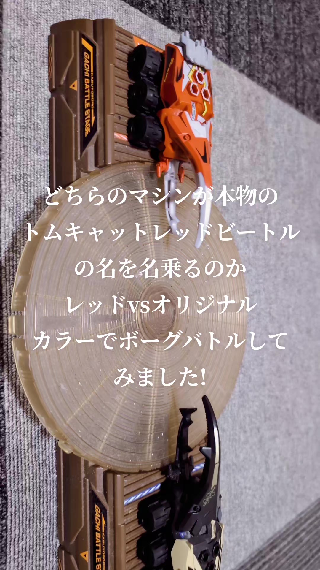 @K・B・M