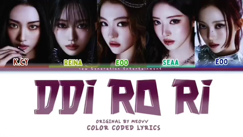 @NEW GENERATION ENT