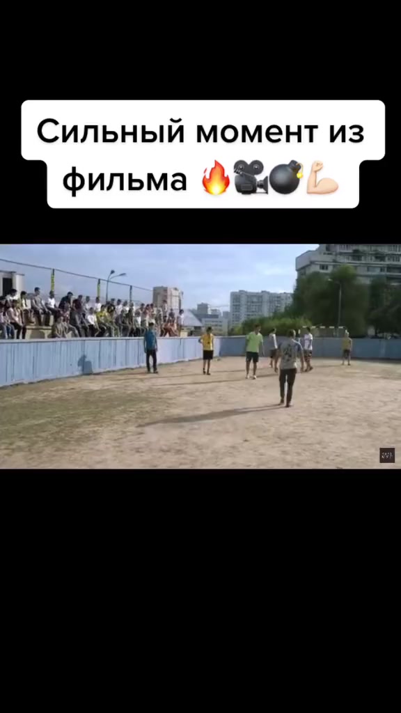 @Смит