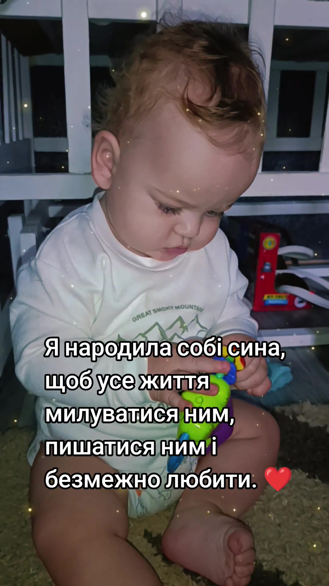 @ДАРІЯ😉 БОЙКО ❤️