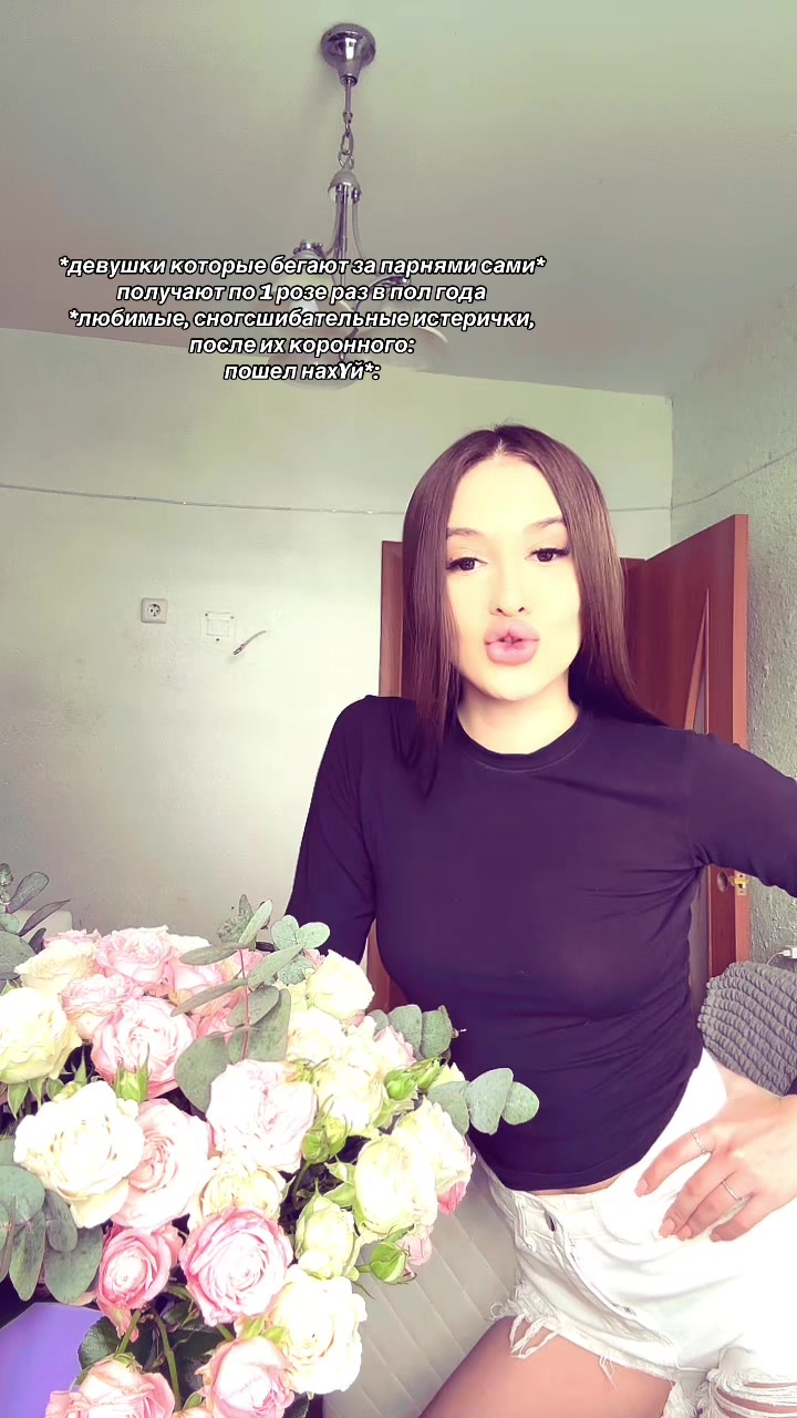 @ТГК: alekseevna