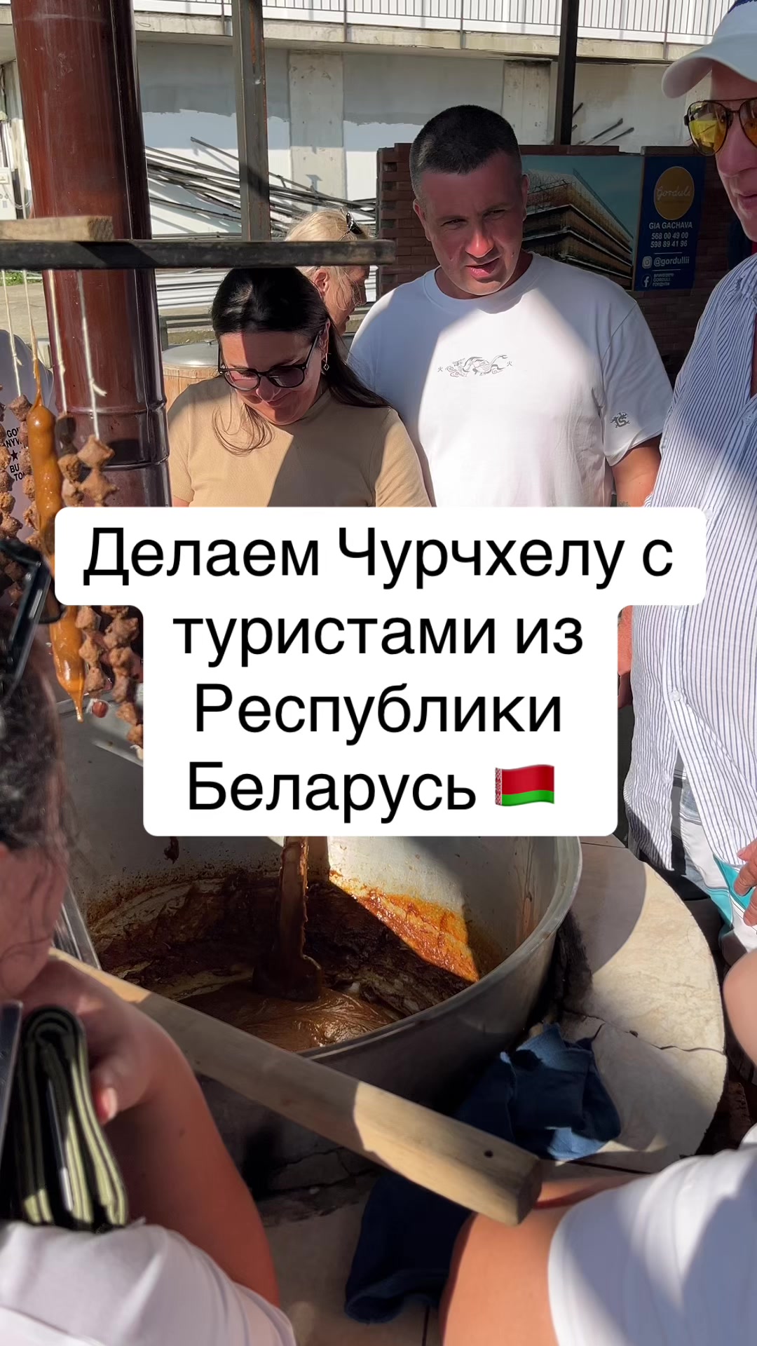 @Амиран