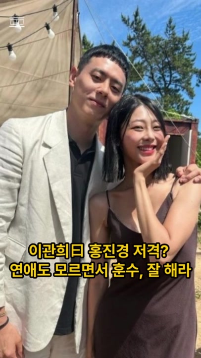 @연예의발견