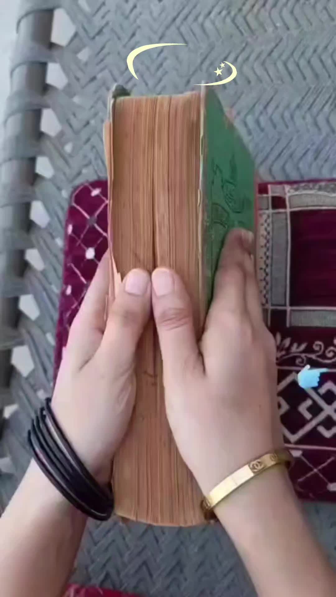 @🌹﷽🤲محمد ركيب أحمد🤲﷽🌹