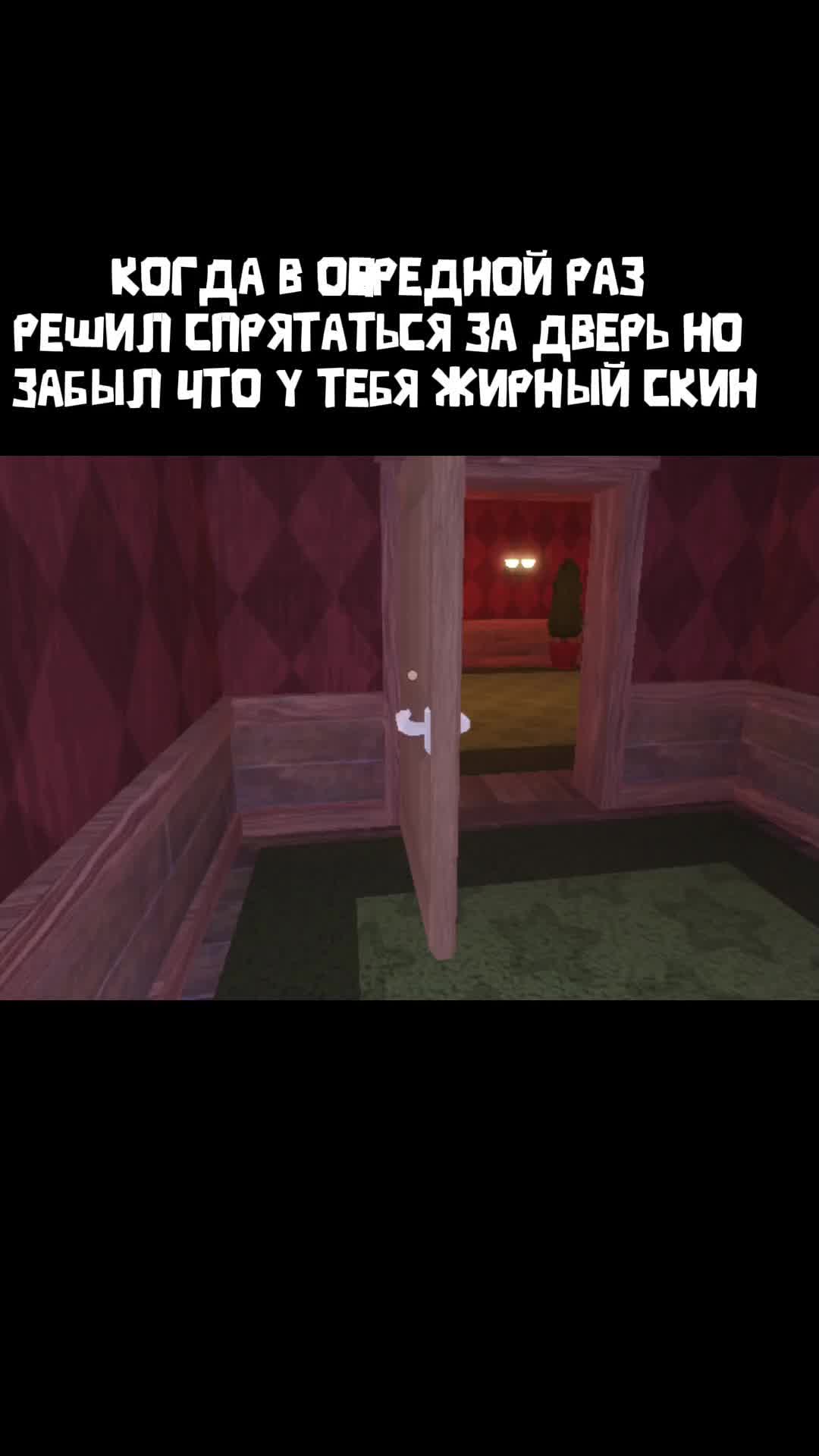 @Голубяка
