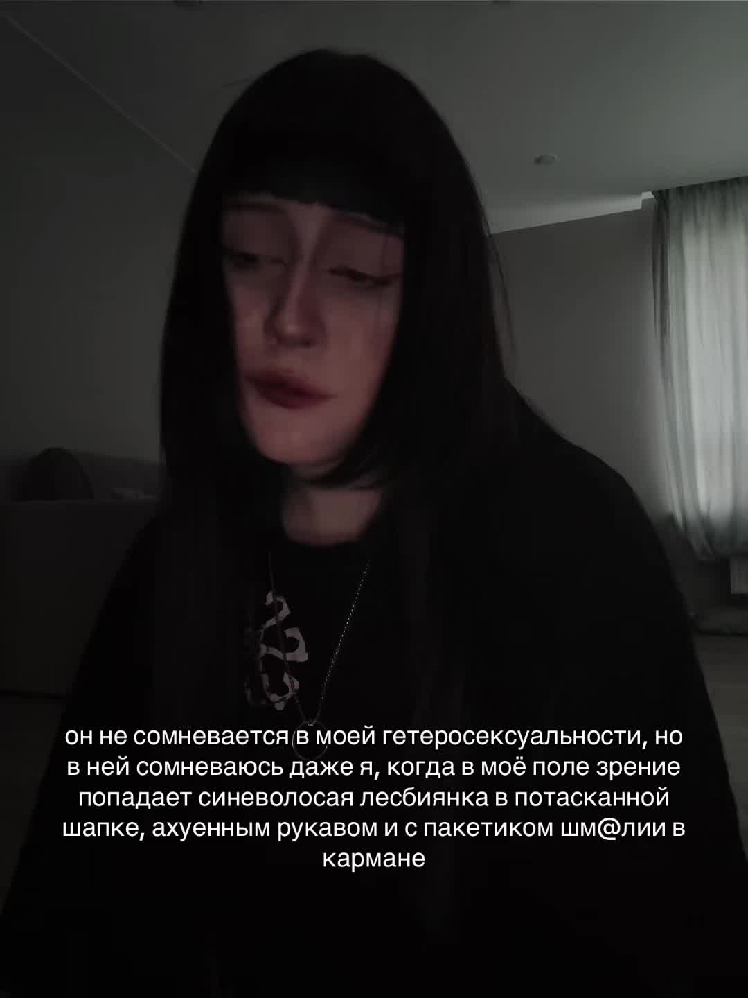 @кис, проснись
