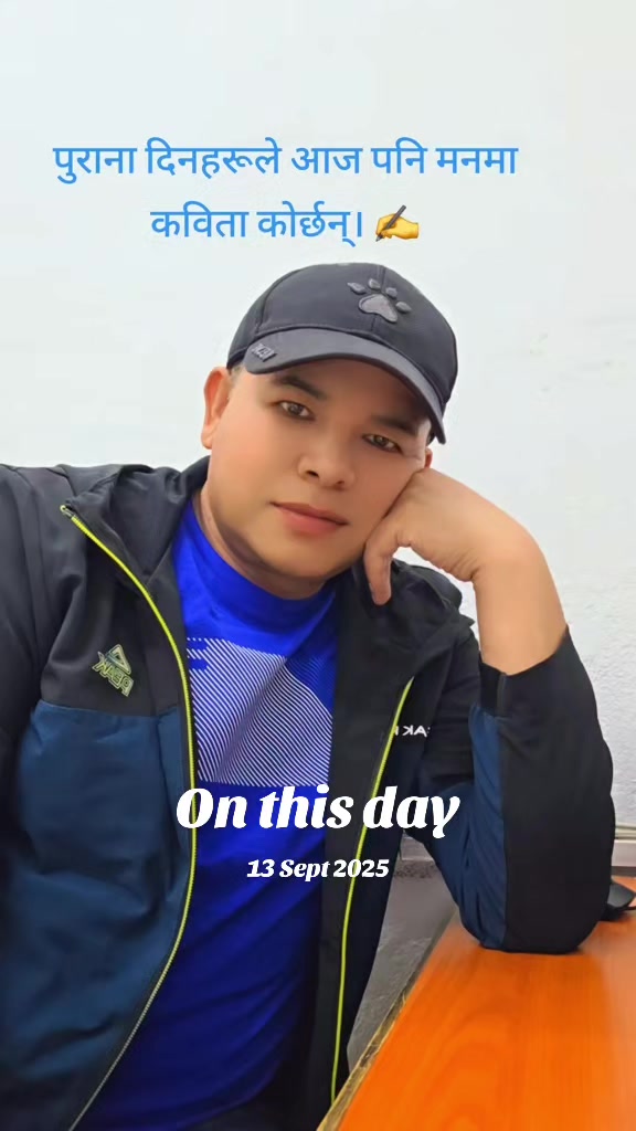 @Kumar Adhikari