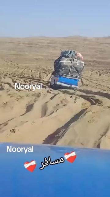 @~R~NOORYAL~