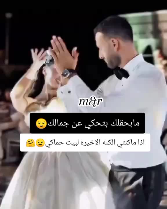 @غـنـ⃪ـوجــ⃪ٍـ⃪ه ألـحܔلـبـي𝑴😌