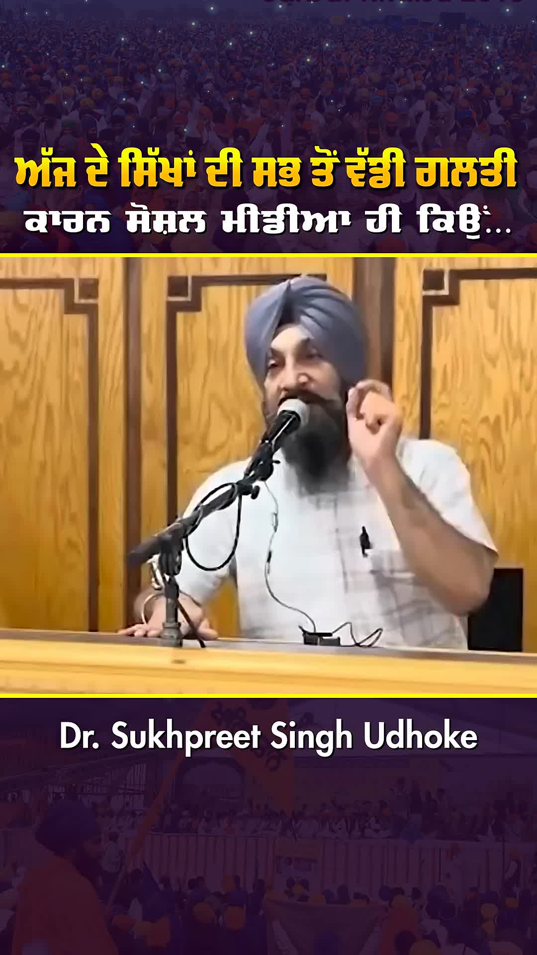 @singhkhalsa