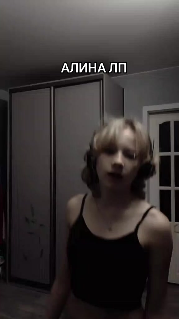 @Mashylaiiiii
