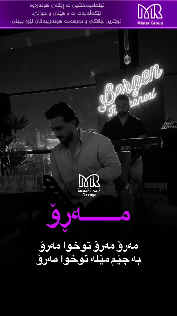 @Dzayee | دزەیی