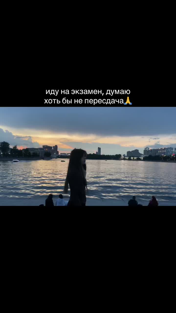 @❣