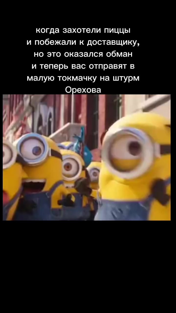 @матильдо