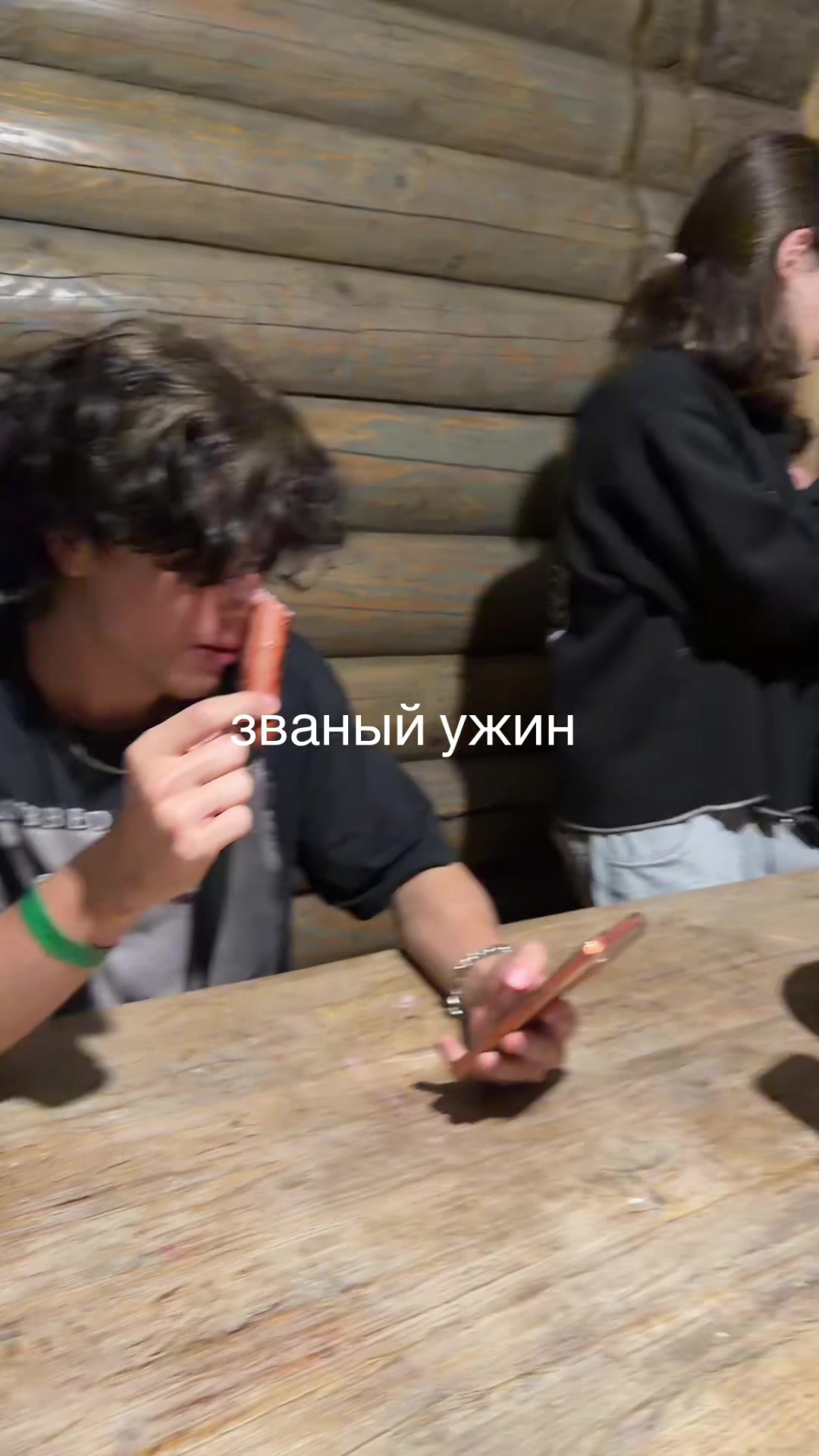 @ТГ ФЛЕКСА.НЕТ