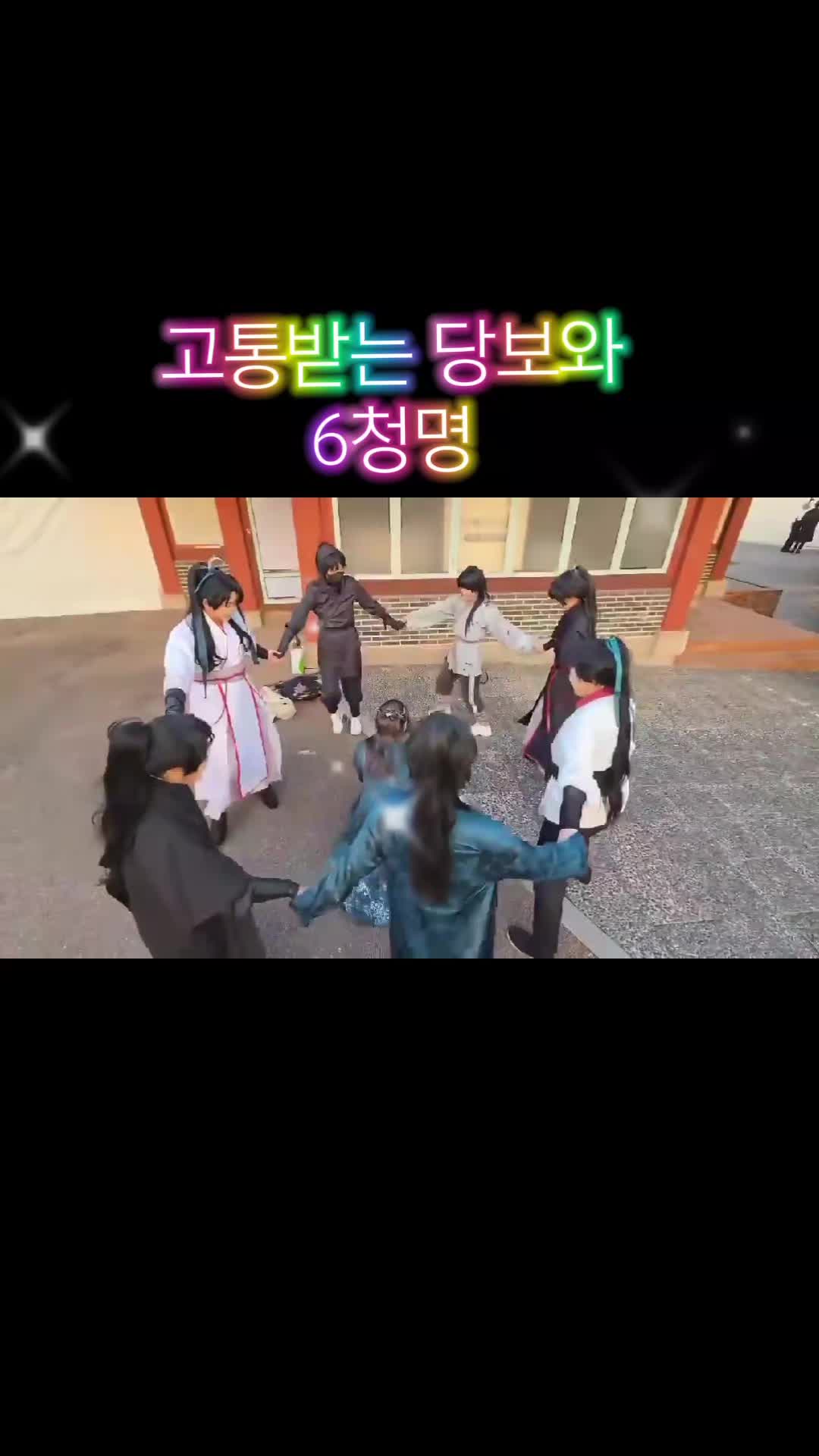@루리