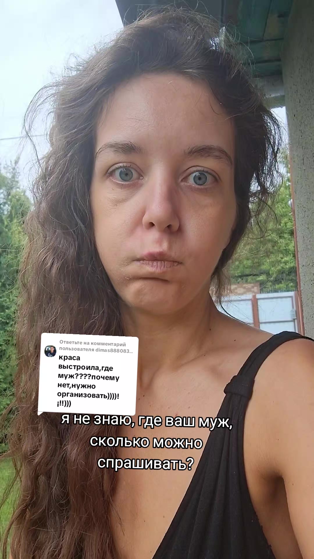 @Tatsiana Mi