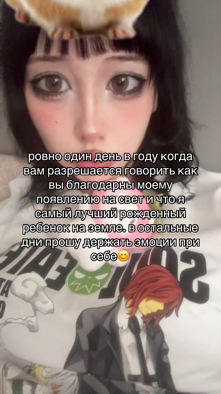 @максимка