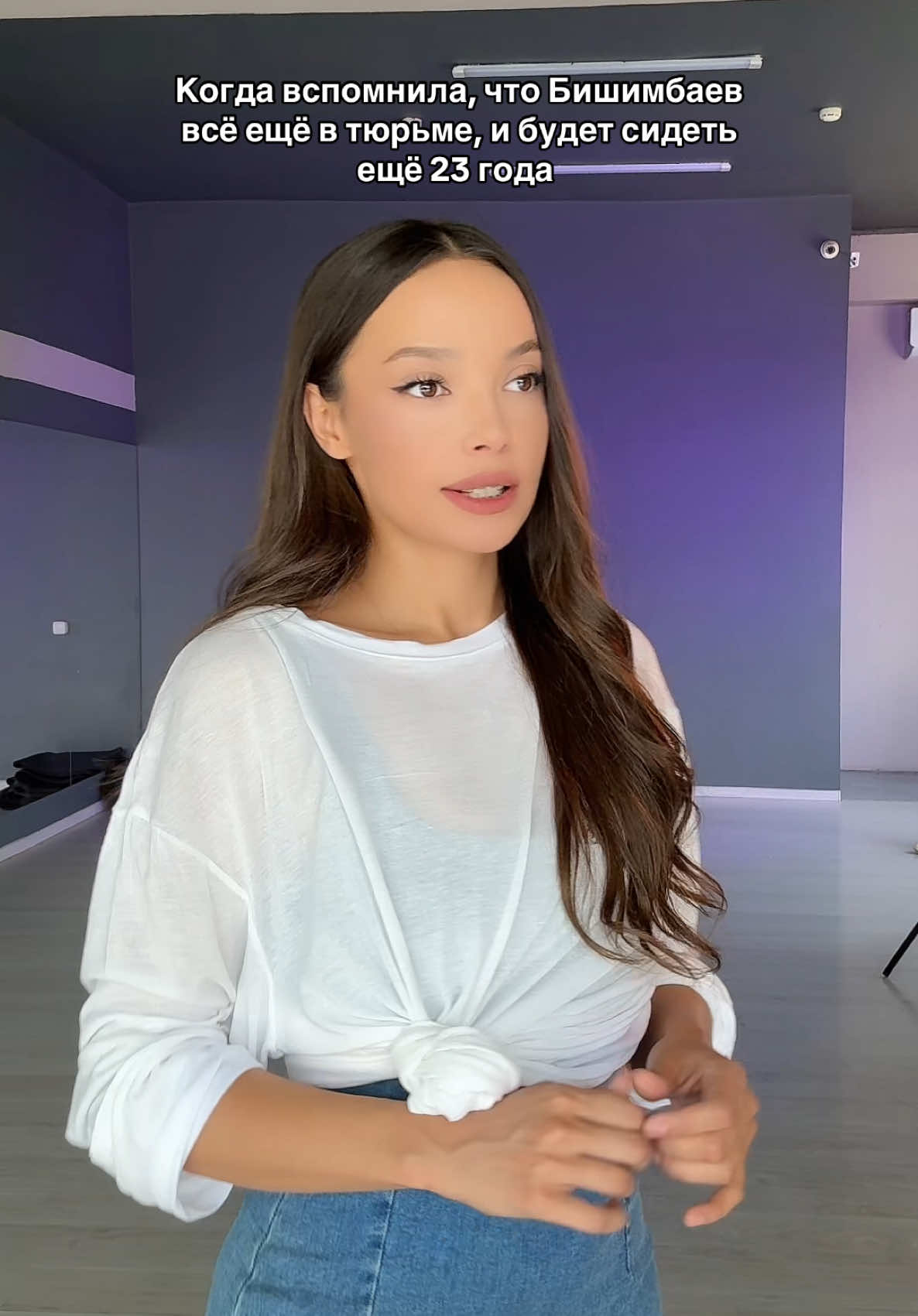 @Imirova Alina
