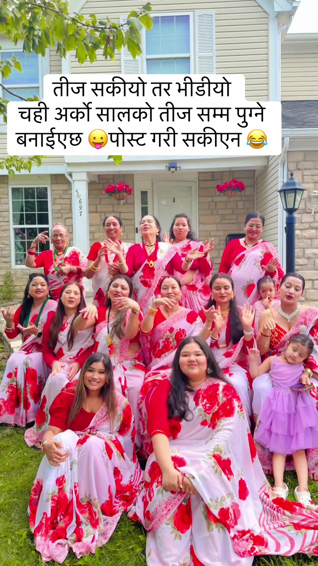 @पवित्र 🇺🇸कटवाल