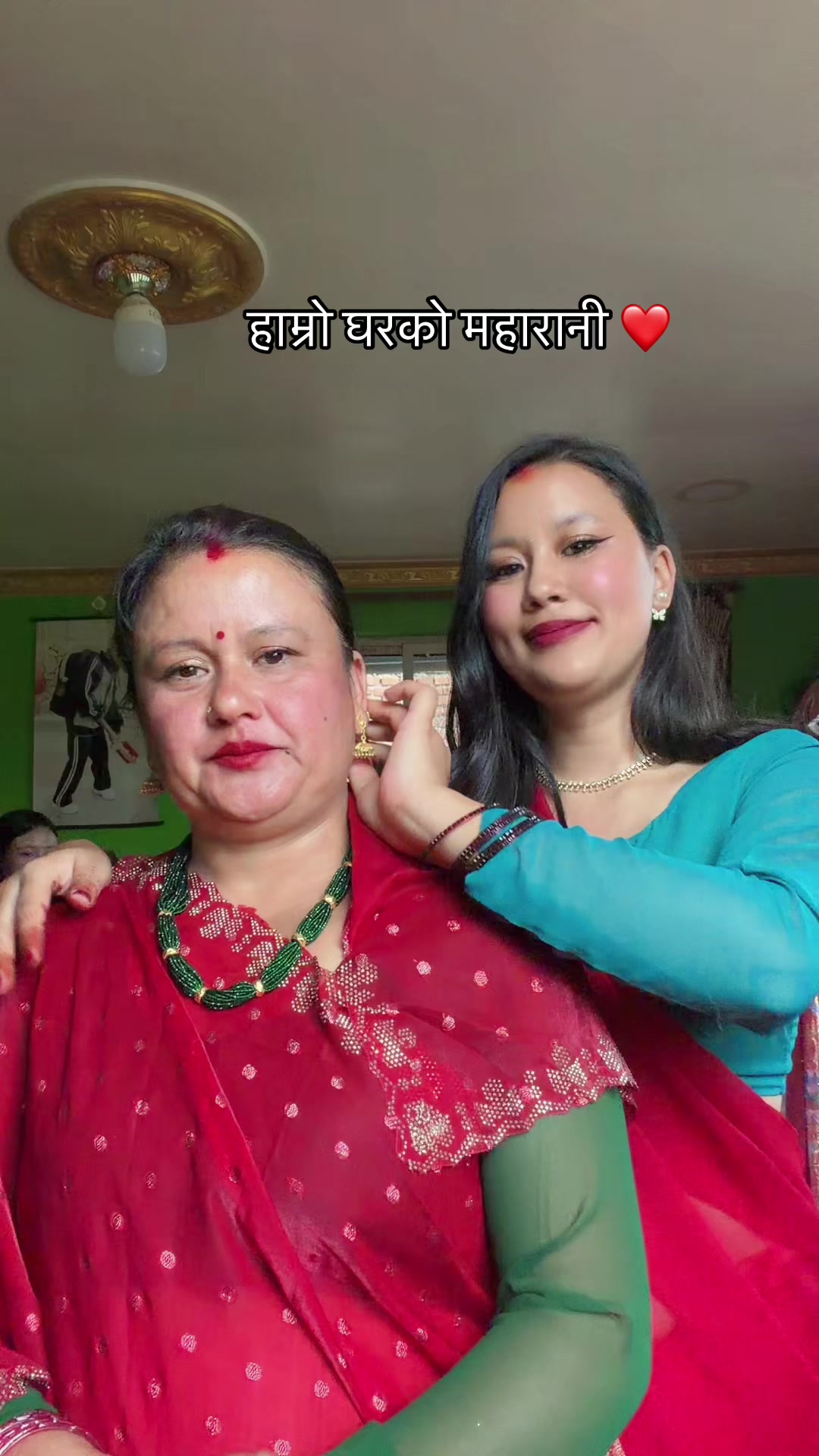 @Kritika Bhandari🪬