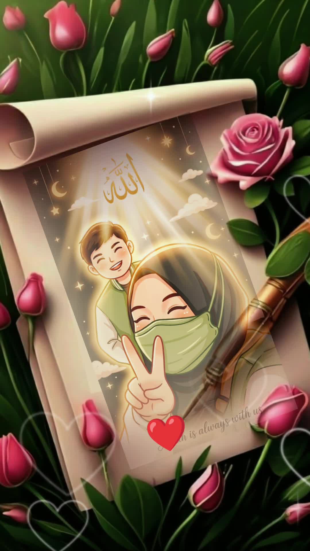 @🍁Sumayyah🍁