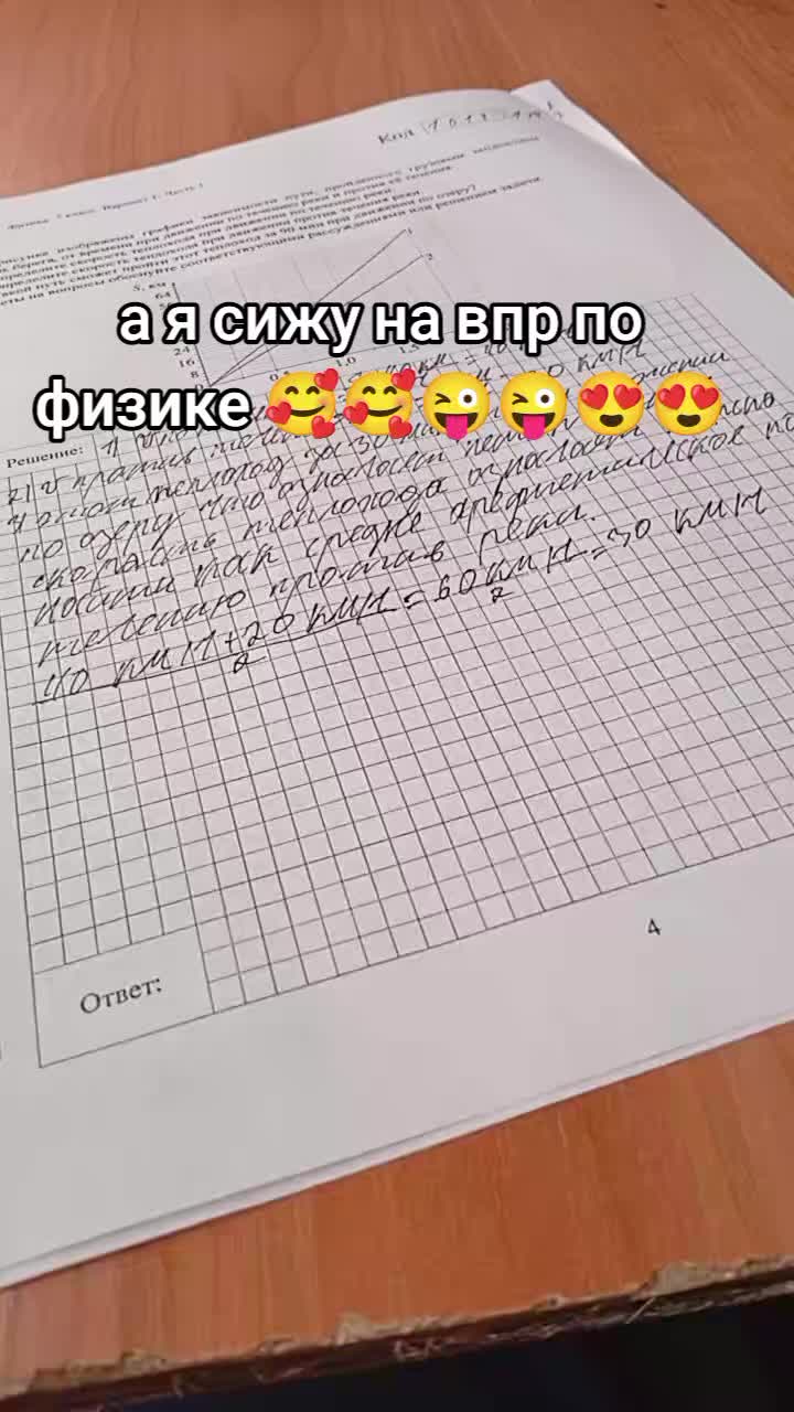 @(。>‿‿<。)